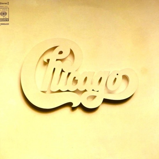 Пластинка Chicago Chicago At Carnegie Hall: Volumes III And IV (2 LP)